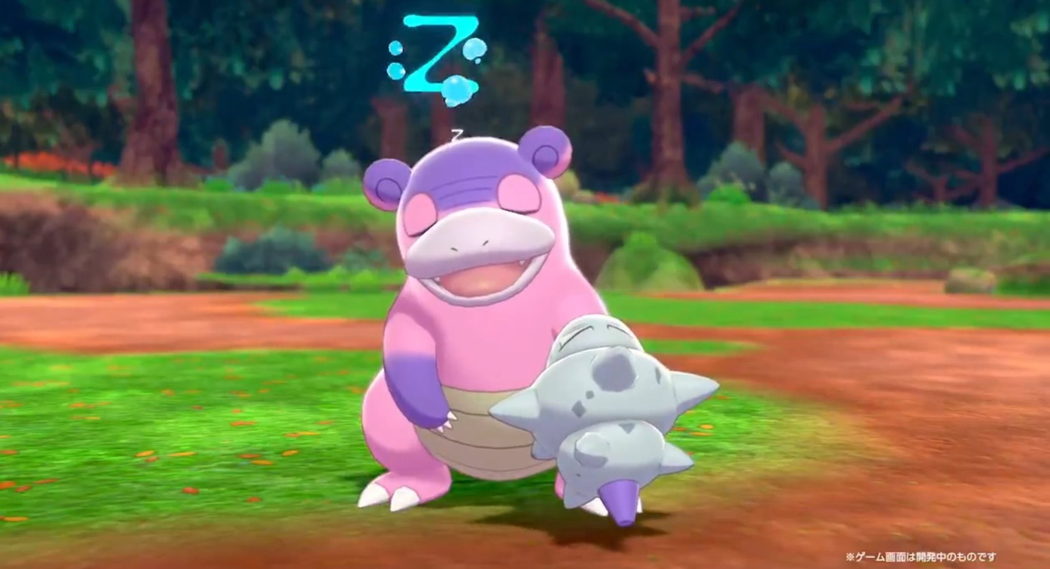 Galarian Slowbro form revealed for Pokémon Sword and Shield Expansion ...