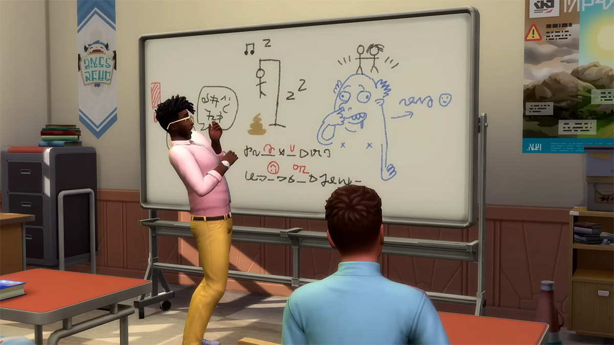 how to do a homework in sims 4