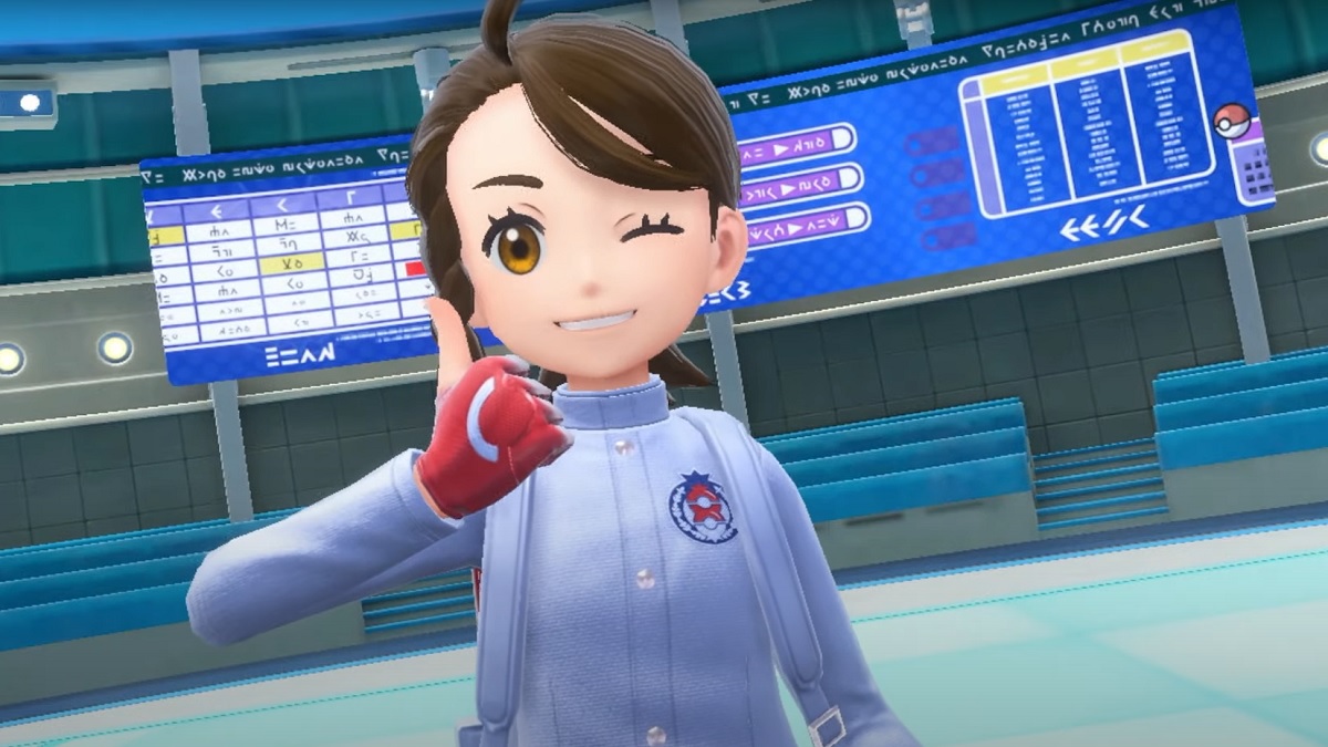 Pokémon Sword and 'Shield' DLC Release Date and Trailer Announced