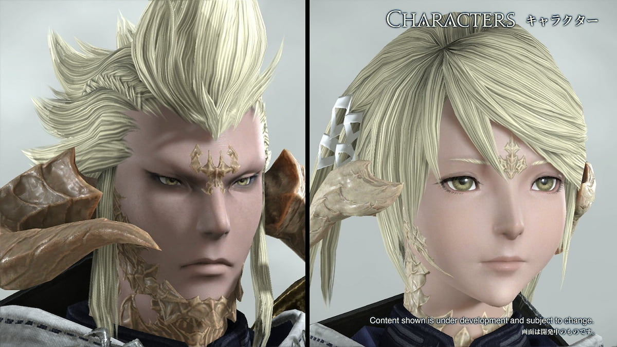 All Final Fantasy XIV Version 7.0 Changes: New Gear, Jobs, Recipes ...