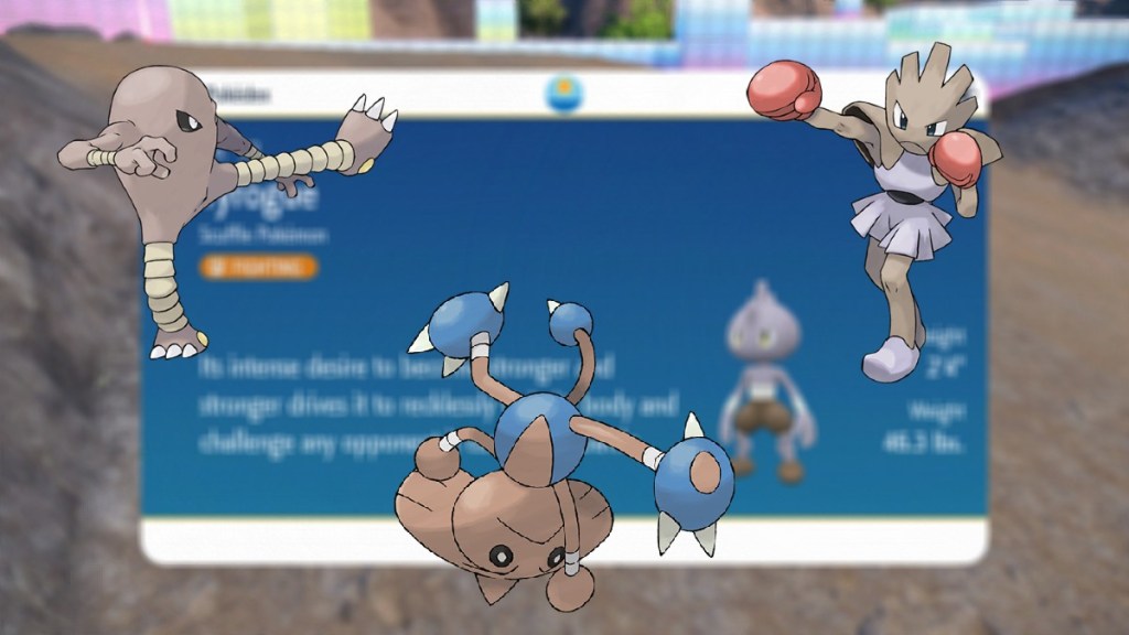 Hitmonlee - Evolutions, Location, and Learnset