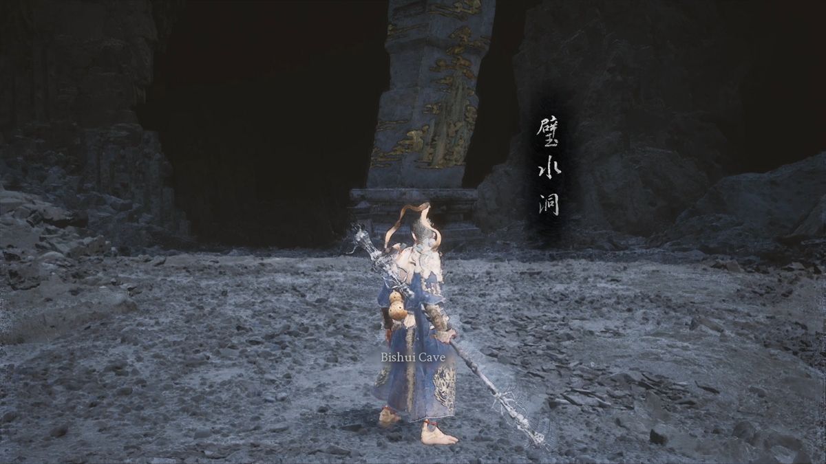 Black Myth Wukong - A player reached Bishui Cave secret area chapter 5